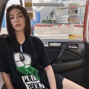 Meet your Posher, Martin